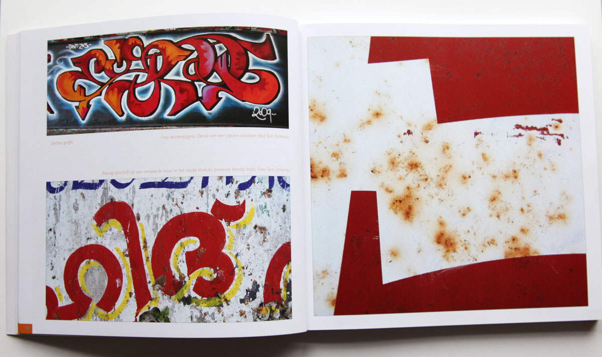 Design Magazine