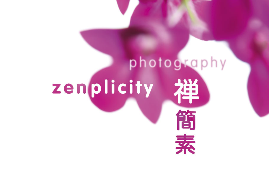 Slideshow Image 3